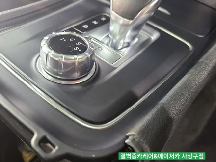 부산실내크리닝 벤츠gla 45amg 중고차 냄새제거 / 부산 사상구 삼락동