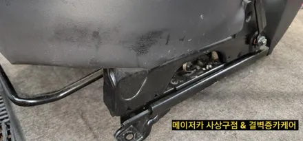 부산 실내세차 추천과 소개가 많은 이유 / 부산 사상구 삼락동