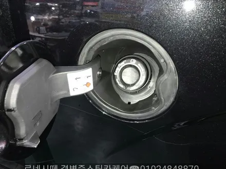 부산스팀세차 강력추천 합니다 / 부산 사상구 삼락동