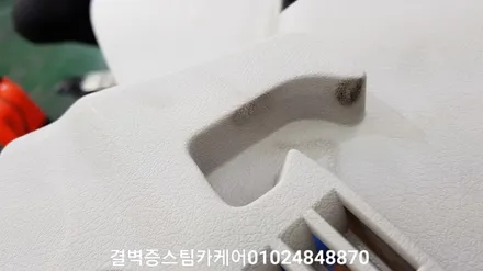 완벽한 부산 수입차량 실내크리닝 과 에바크리닝 푸조207rc / 부산 사상구 삼락동