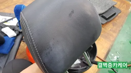부산실내세차 하면 왜 다들 이곳일까? SM3 / 부산 사상구 삼락동