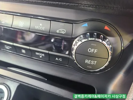 부산실내크리닝 벤츠gla 45amg 중고차 냄새제거 / 부산 사상구 삼락동