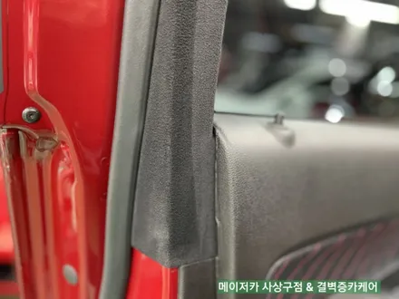 쉐보레 콜로라도 럭셔리 실내튜닝! 리무진시트+천장엠보싱+풀트리밍 / 부산 사상구 삼락동