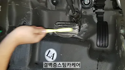 부산손세차 유명한 곳은 이유가 있는법! 뉴sm3 / 부산 사상구 삼락동
