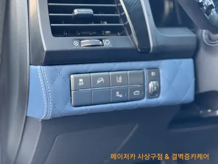 렉스턴스포츠 리무진시트 도어트림 대시보드 실내 FULL 가죽트리밍 후기 / 부산 사상구 삼락동
