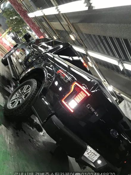 부산스팀세차 강력추천 합니다 / 부산 사상구 삼락동