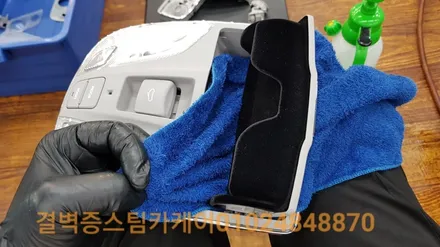 핫한 중고차 케어 솔루션 부산 실내크리닝 스팀세차 / 부산 사상구 삼락동