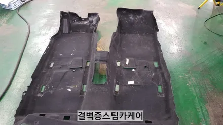 부산손세차 유명한 곳은 이유가 있는법! 뉴sm3 / 부산 사상구 삼락동