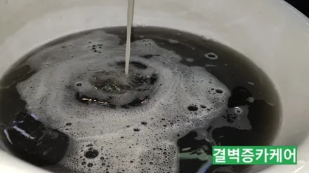 부산실내세차 하면 왜 다들 이곳일까? SM3 / 부산 사상구 삼락동