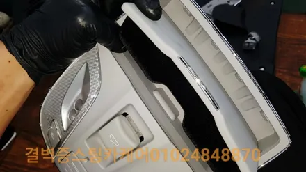 핫한 중고차 케어 솔루션 부산 실내크리닝 스팀세차 / 부산 사상구 삼락동