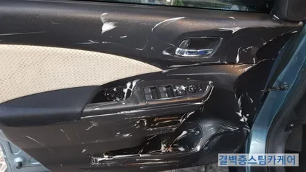 부산내부세차 믿을수 있는 수입차 전문매장에서 진행하세요 혼다CRV / 부산 사상구 삼락동