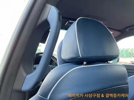 렉스턴스포츠 리무진시트 도어트림 대시보드 실내 FULL 가죽트리밍 후기 / 부산 사상구 삼락동