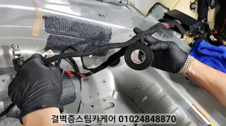 단언컨대 부산실내크리닝 실내세차 이곳보다 꼼꼼한 곳 또 있을까요? 아우디A6 까나리액젓 / 부산 사상구 삼락동