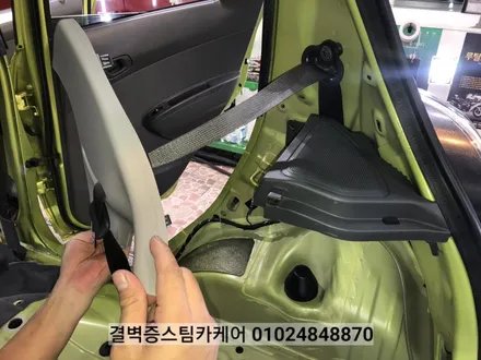 부산 실내세차 스파크에 우유를 쏟았을 뿐인데~ / 부산 사상구 삼락동