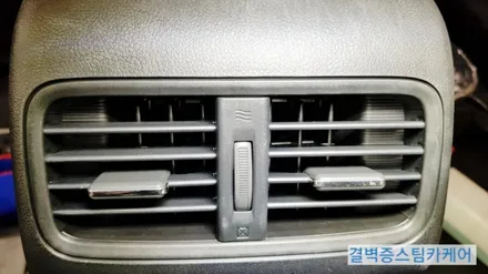 부산내부세차 믿을수 있는 수입차 전문매장에서 진행하세요 혼다CRV / 부산 사상구 삼락동