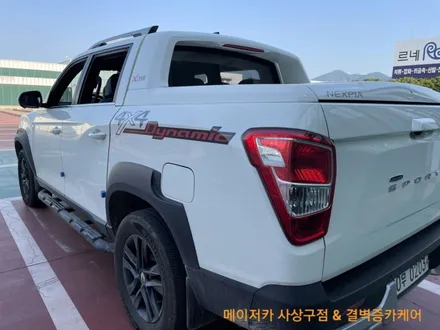 렉스턴스포츠 리무진시트 도어트림 대시보드 실내 FULL 가죽트리밍 후기 / 부산 사상구 삼락동