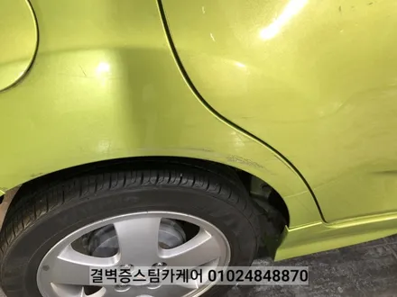 부산 실내세차 스파크에 우유를 쏟았을 뿐인데~ / 부산 사상구 삼락동