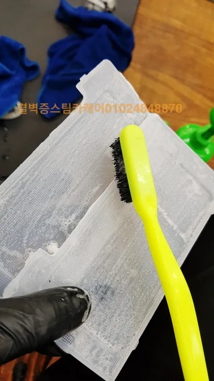 핫한 중고차 케어 솔루션 부산 실내크리닝 스팀세차 / 부산 사상구 삼락동