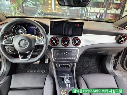 부산실내크리닝 벤츠gla 45amg 중고차 냄새제거 / 부산 사상구 삼락동