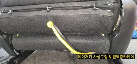 부산 실내세차 추천과 소개가 많은 이유 / 부산 사상구 삼락동