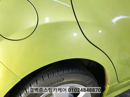 부산 실내세차 스파크에 우유를 쏟았을 뿐인데~ / 부산 사상구 삼락동