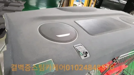 핫한 중고차 케어 솔루션 부산 실내크리닝 스팀세차 / 부산 사상구 삼락동