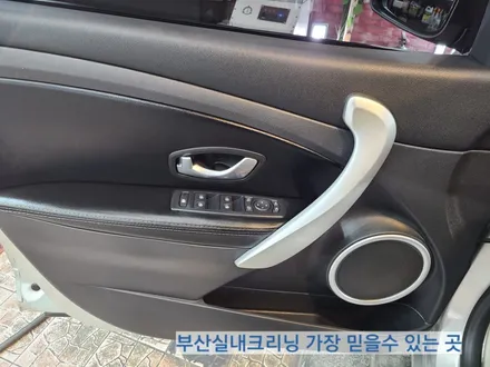 sm3 실내크리닝 반려견 개털 소변냄새 제거~ 왜 모두 꼭 이곳으로 갈까? / 부산 사상구 삼락동