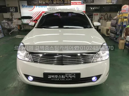 부산라이트복원 이제 맡겨만 주세요 / 부산 사상구 삼락동