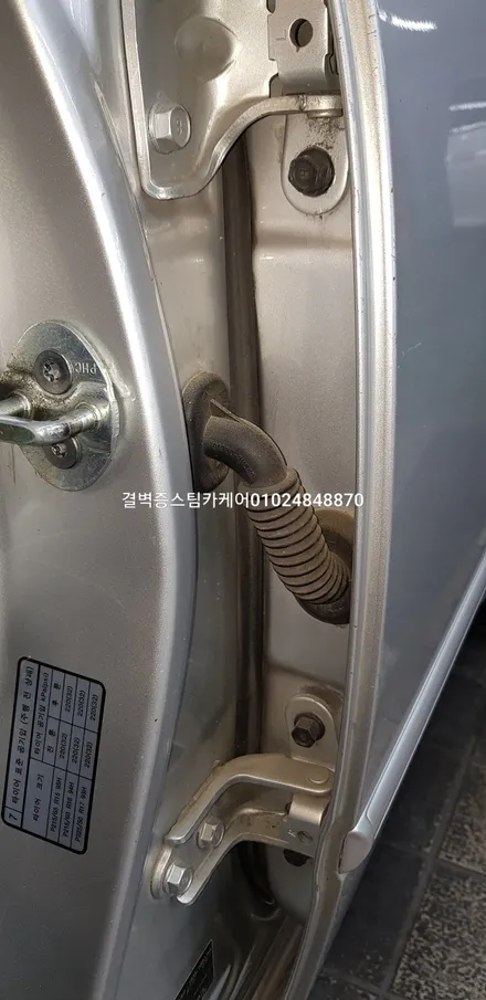 부산실내세차 부산실내크리닝 믿고 맡길수 있는곳 NF소나타 / 부산 사상구 삼락동