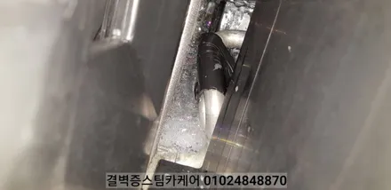 에어컨냄새 정말 고민이죠? 부산 에바크리닝 전문점 소개합니다 말리부 / 부산 사상구 삼락동