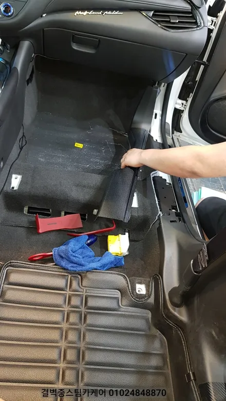 부산실내크리닝 실내세차 여기처럼 꼼꼼한곳 아마 없을 거에요 라떼 커피 케어 올뉴말리부 / 부산 사상구 삼락동