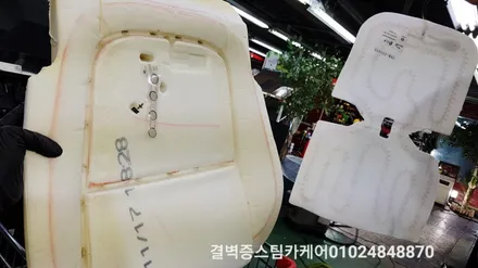차원이 다른 부산 실내크리닝 토사물 스팀세차 재규어 F페이스 / 부산 사상구 삼락동