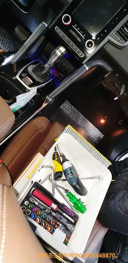 부산 에바크리닝 은 에어컨냄새 의 확실한 해결책 이죠 QM6 / 부산 사상구 삼락동