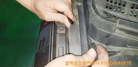 부산 에바크리닝 으로 차량 실내를 쾌적하게 ~ 기아포르테 / 부산 사상구 삼락동