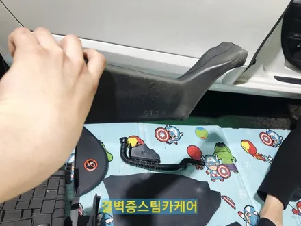 부산에바크리닝 은 검증된 곳에서 10주년 특별할인과 경품까지~ / 부산 사상구 삼락동