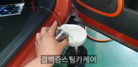 부산에바크리닝 업체 선택의 기준은? / 부산 사상구 삼락동