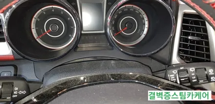 부산디테일링세차 패키지 시공으로 신차느낌 되살리기(티볼리) / 부산 사상구 삼락동