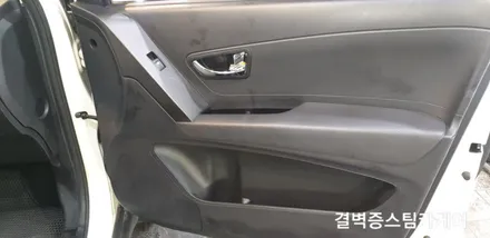 코란도C 를 살려낸 부산 실내크리닝 전문점의 클래스 / 부산 사상구 삼락동