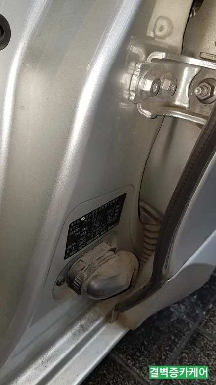 부산실내세차 하면 왜 다들 이곳일까? SM3 / 부산 사상구 삼락동