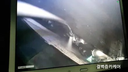 자동차실내청소 필수코스 말리부 에바크리닝 / 부산 사상구 삼락동