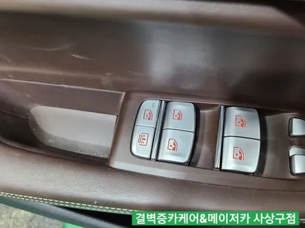 BMW730LD 부산실내크리닝 담배냄새 제거 잘하는 이유 / 부산 사상구 삼락동