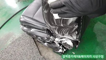 까나리액젓 간장 쏟은 트랙스 부산실내세차 중 가장 믿을수 있는 곳 / 부산 사상구 삼락동