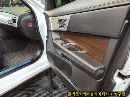 메이저카 사상구점 에서 재규어xf 라인퀼팅버켓 리무진시트 도어트리밍 까지 / 부산 사상구 삼락동