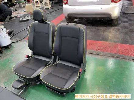 모닝 가죽시트 천장엠보싱 디테일링세차 까지 한번에~ / 부산 사상구 삼락동