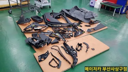 맥스크루즈 리무진시트 풀 화이트 시공 / 부산 사상구