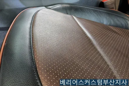 올 뉴 말리부 운전석 통풍시트 블로워 타입 시공 / 부산 사상구