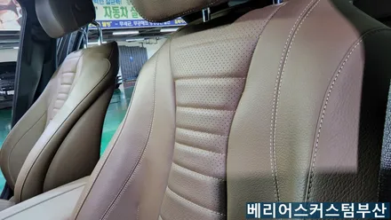 벤츠 E250 통풍시트 시공 / 부산 사상구