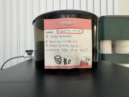 부산 실내크리닝 퀄리티 높은 내부세차 업체 추천! / 부산 사상구 삼락동