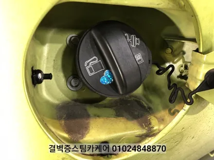 부산 실내세차 스파크에 우유를 쏟았을 뿐인데~ / 부산 사상구 삼락동