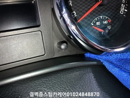 완벽한 부산 수입차량 실내크리닝 과 에바크리닝 푸조207rc / 부산 사상구 삼락동